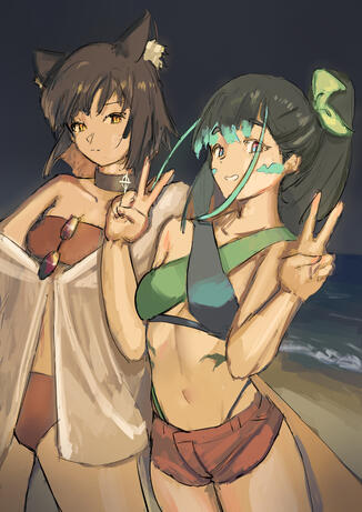 coda & cari